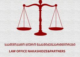 Nakashidze & Partners