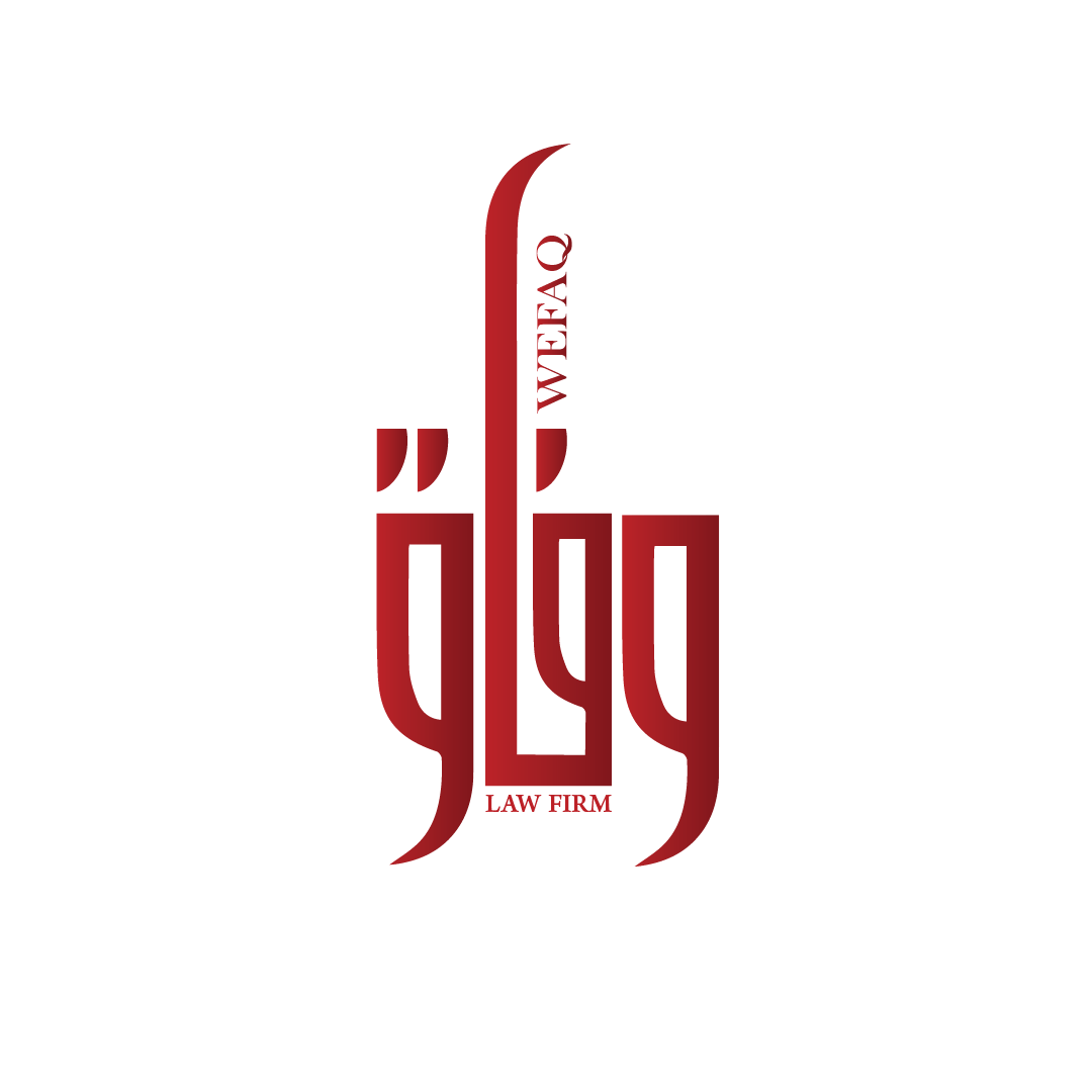 Wefaq Law Firm