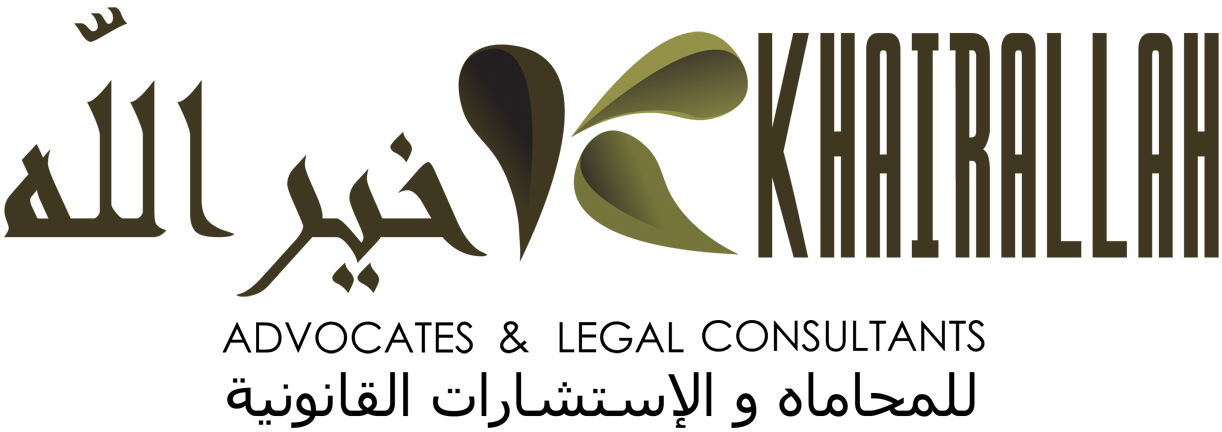Khairallah Advocates & Legal Consultants