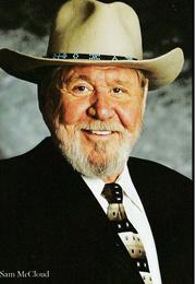 Law Office of Samuel McCloud