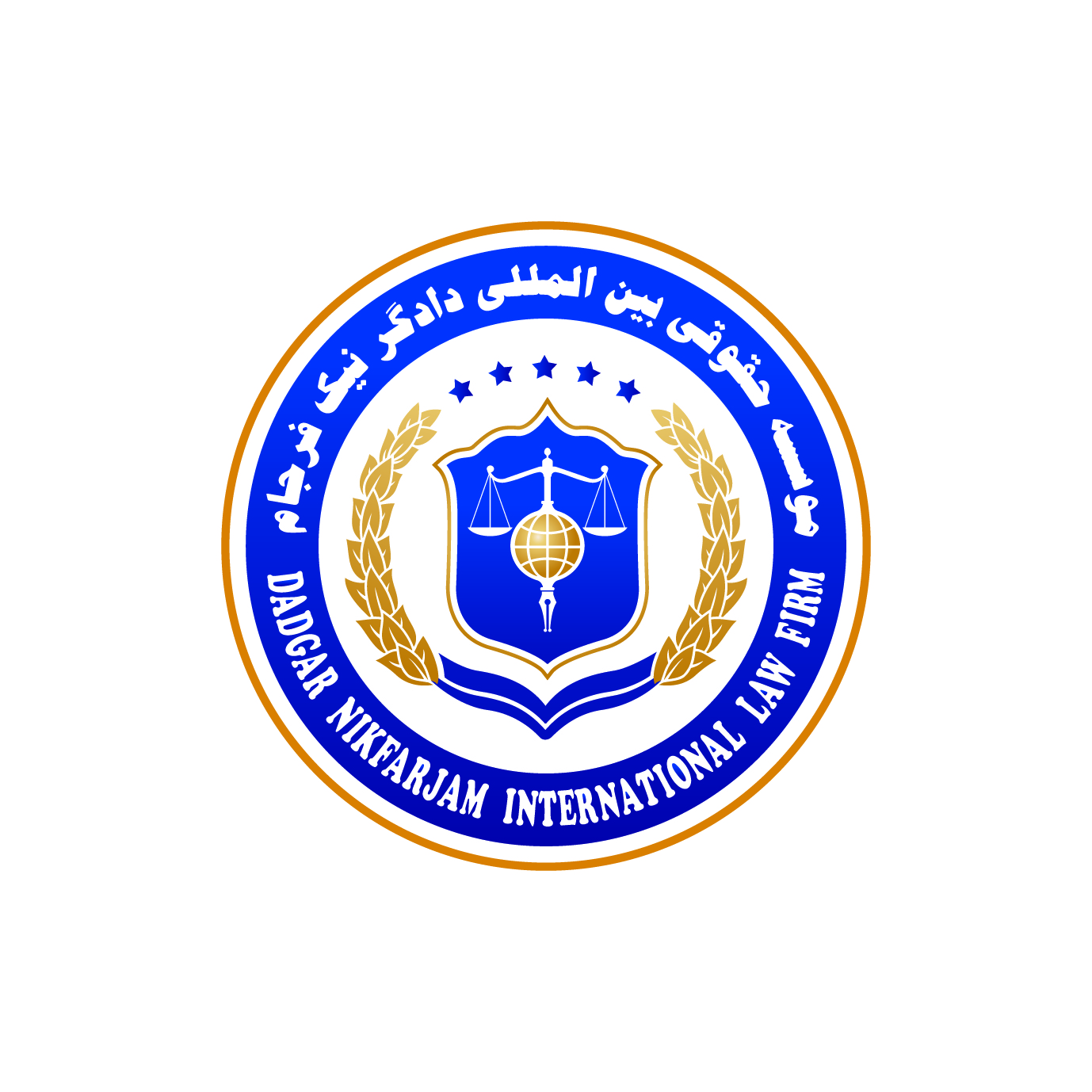 Dadgar Nikfarjam International Law Firm